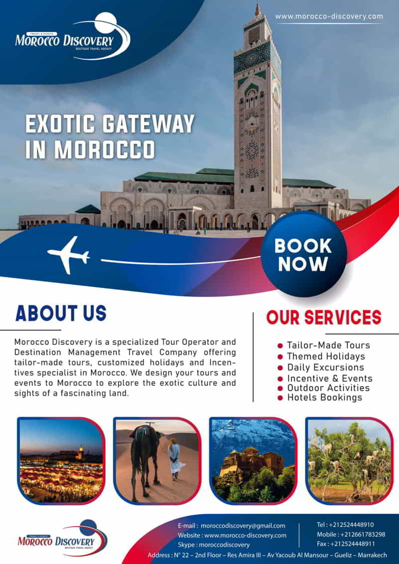 exotic-gateway